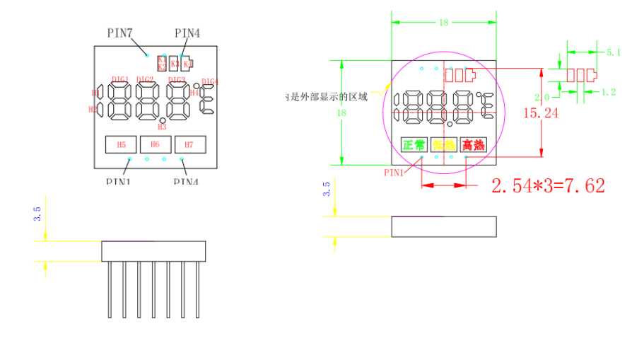 三位数码管XE11818AWYR引脚图