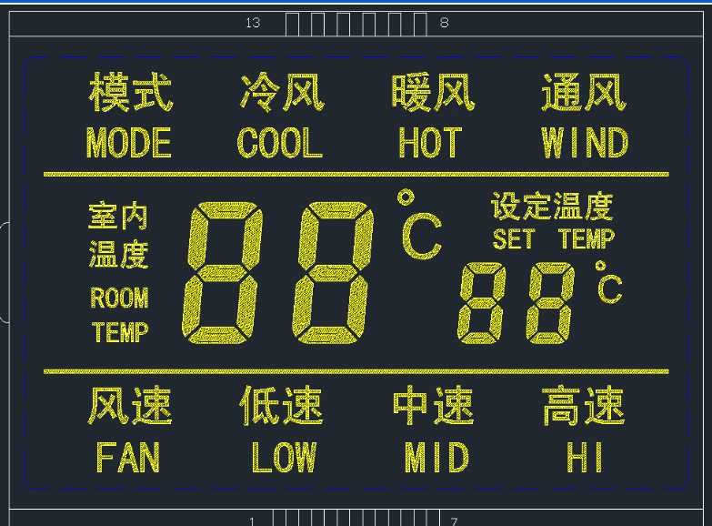 led数码管屏和lcd液晶显示屏的区别