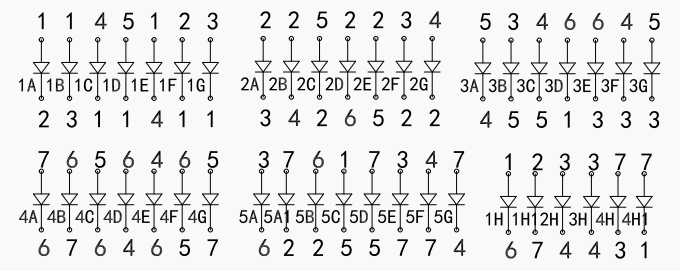 四位数码管XE4018-7AS红光电路图