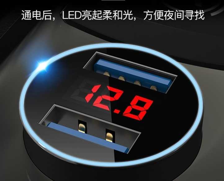 led数码管显示屏通电后的亮度