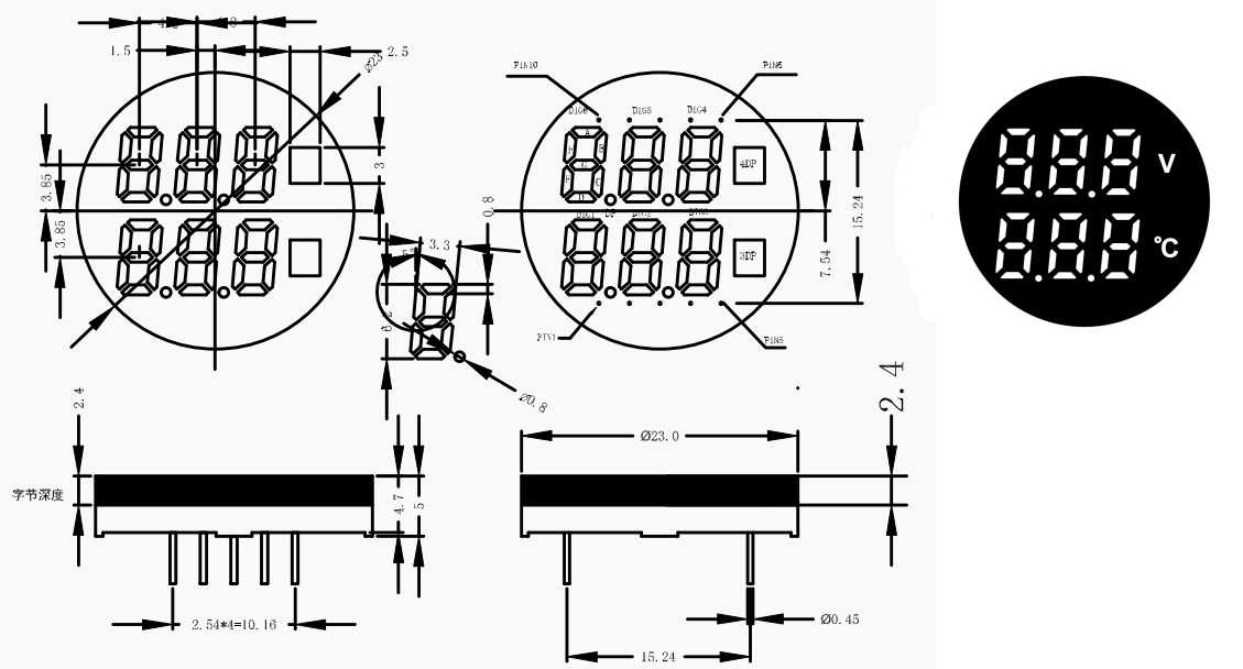 圆屏led数码管XE23BS规格图