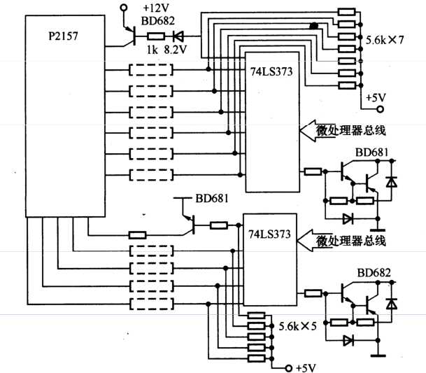 LED点阵式显示器驱动电路