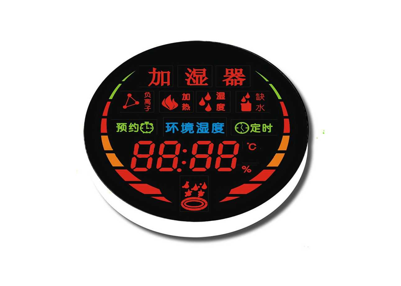 加湿器LED数码彩屏